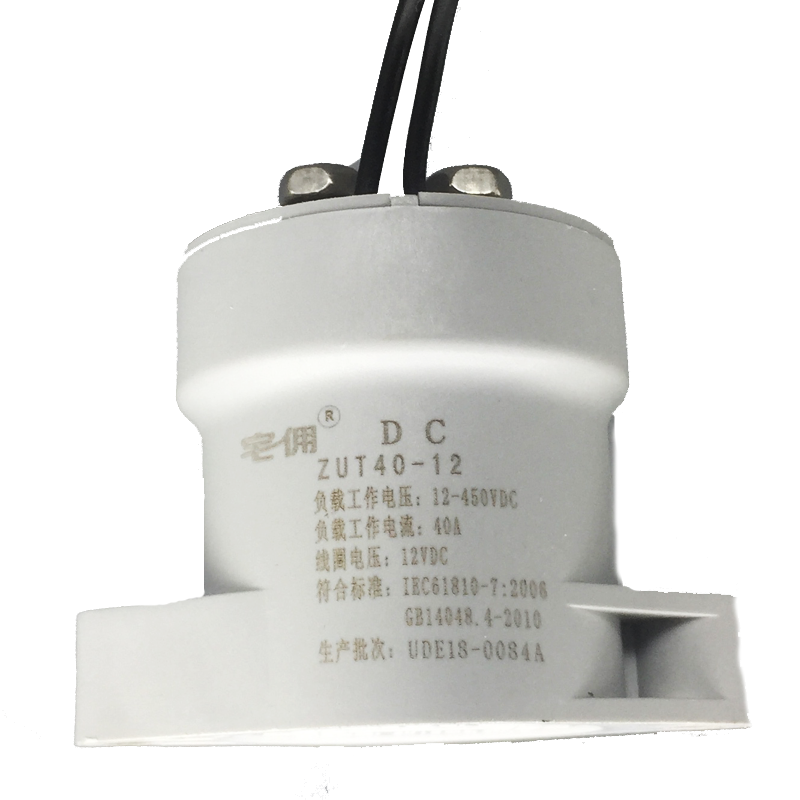 High voltage DC contactor 40A12V24V 450V New energy car charging pile extinguishing strong DC relay