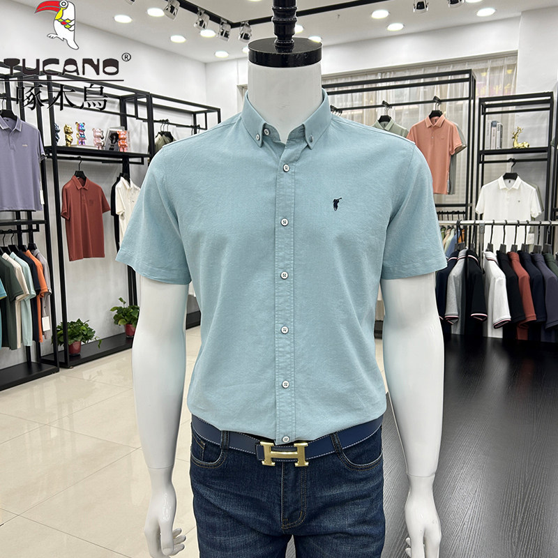 Woodpecker Oxford Cotton Short-Sleeved Shirt Men's Summer Ralph Lauren Polo Shirt Men's Dad Summer Wear Woodpecker Oxford Cotton Short-Sleeved Shirt Men's Summer Ralph Lauren Polo Shirt Men's Dad Summer Wear