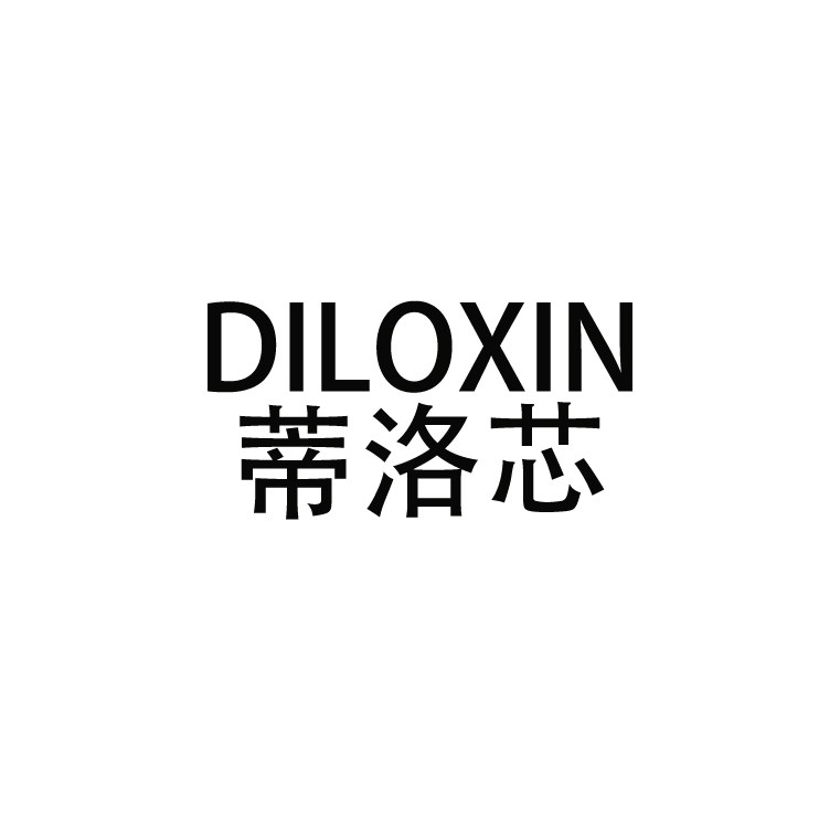 DILOXIN蒂洛芯珠宝店