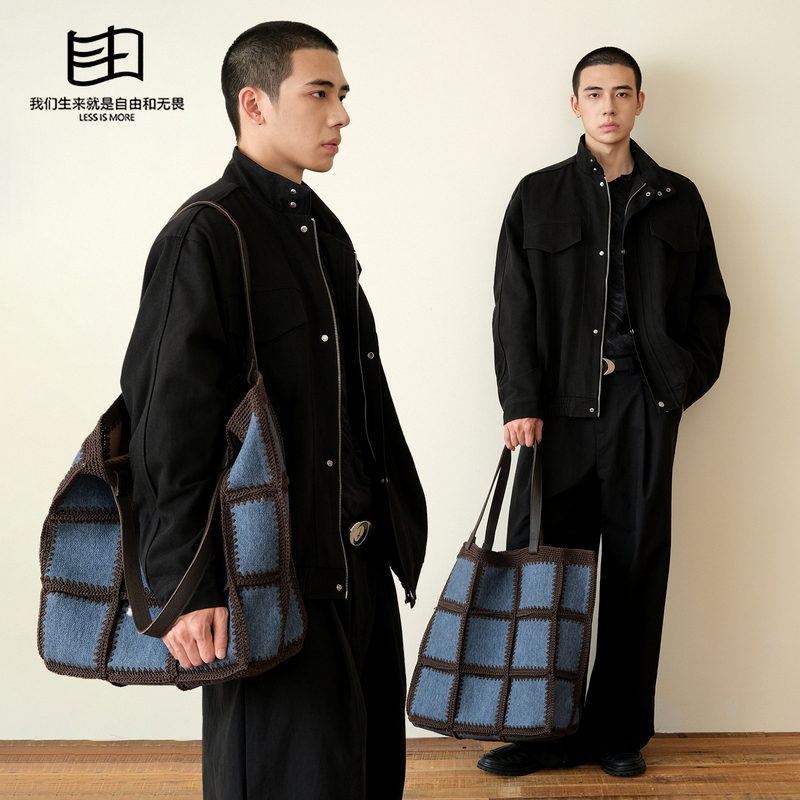 Pretend to Be an Amateur: First-Layer Cowhide Woven Shoulder Bag, Unisex Casual Tote Bag | Sfreeya Pretend to Be an Amateur: First-Layer Cowhide Woven Shoulder Bag, Unisex Casual Tote Bag | Sfreeya