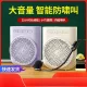 New H5 little bee loudspeaker teacher dedicated headset teacher class microphone lecture spot