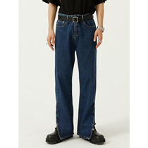 Dosho mens clothing 2021 summer new Korean straight loose zipper design trend dark blue jeans men