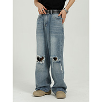 Dosho Mens 2021 Summer New Korean version of the trend personality wide leg pants washed hole casual jeans men