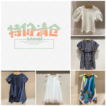 #断码清仓特价#女童短袖连衣裙~ Pick up for missing ~ children with a dress for summer