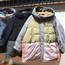 Spot childrens clothing custom 20 winter boys and girls color thickening fashion warm down jacket coat DY-1J0702170