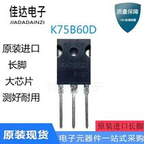 Original installation AOS Wandai K75B60D1 AOK75B60D1 60A 600V IGBT transistors