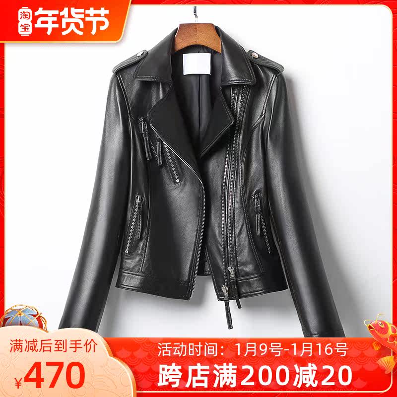 Spring and Autumn 2021 New Haining sheep leather leather leather women short locomotive clothing leather jacket Korean small coat