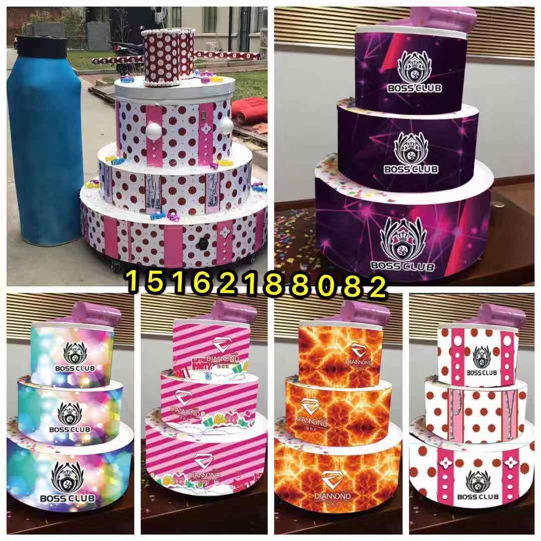 Bar birthday cake blowing paper machine luminous cake machine nightclub GOGO interactive props burst products New