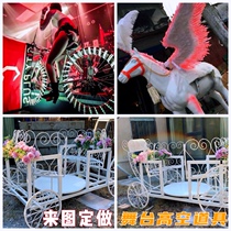 Bar Wiaya seahorse air carriage out of the wine wagon Hoist Weiya Fly Horse Grand Stage Performance Props Set to do