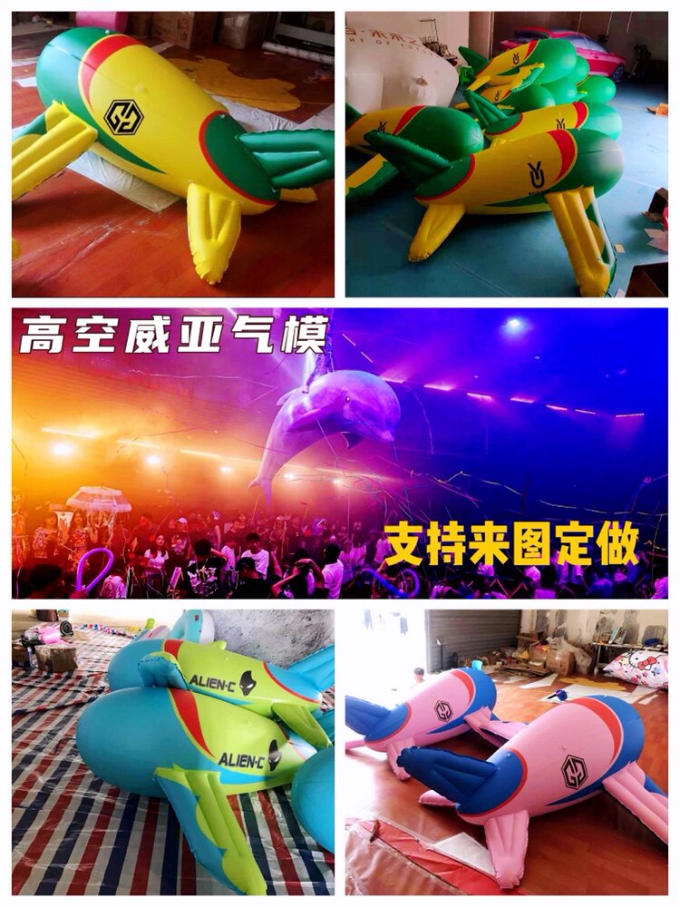 High Altitude Weiya Gas Model Bar Air Plane Flying Elephant Dolphin Gas Mold Stage Party Inflatable Shark Interaction Game