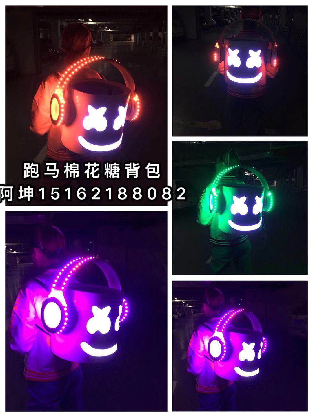 LED backpack LED screen backpack to font backpack LED marshmallow backpack