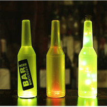 Luminous cup mat luminous goblet with luminous wine cushion luminous wine set LED luminous cup cushion LED luminous wine cover