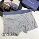 ສາມຄູ່ຂອງຜູ້ຊາຍຜູ້ຊາຍ pants boxed 6027 Charming breathable seamless ສີໄຫມຝ້າຍ boxer briefs ຜູ້ຊາຍ underpants ພິມ