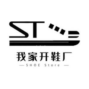 鞋之家源头货仓