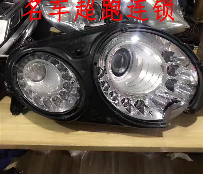 Suitable for Bentley Flying Spur Continental GT Teng Yue Mulsanne headlight cover Front bar mid-net leaf plate
