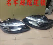 Old Audi Q7 headlights taillights Front and rear lights Front bumper mid-grid fender taillights old models change new models