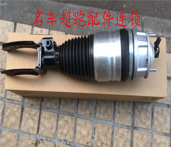 Porsche Cayenne Paramera Shock Absorbers Air Suspension Pneumatic Shock pump Distribution Valve