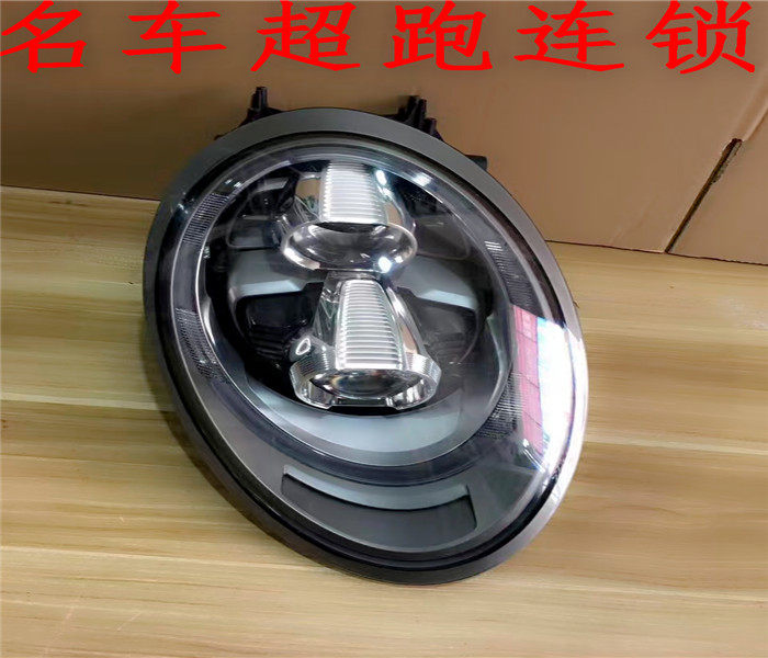 Porsche Panamera Cayenne 911 Camanboxter Headlights Taillights Front mouth cover