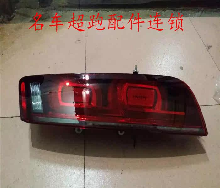 Audi r8 Taillights Rear taillights Rear cover lights Rear bar brake lights Old r8 headlights r8 headlights