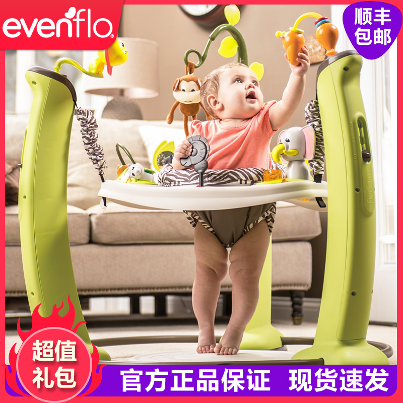 American Evenflo jumping chair Baby fitness rack Children's toy bouncing chair jumping music artifact 3-6-12 months