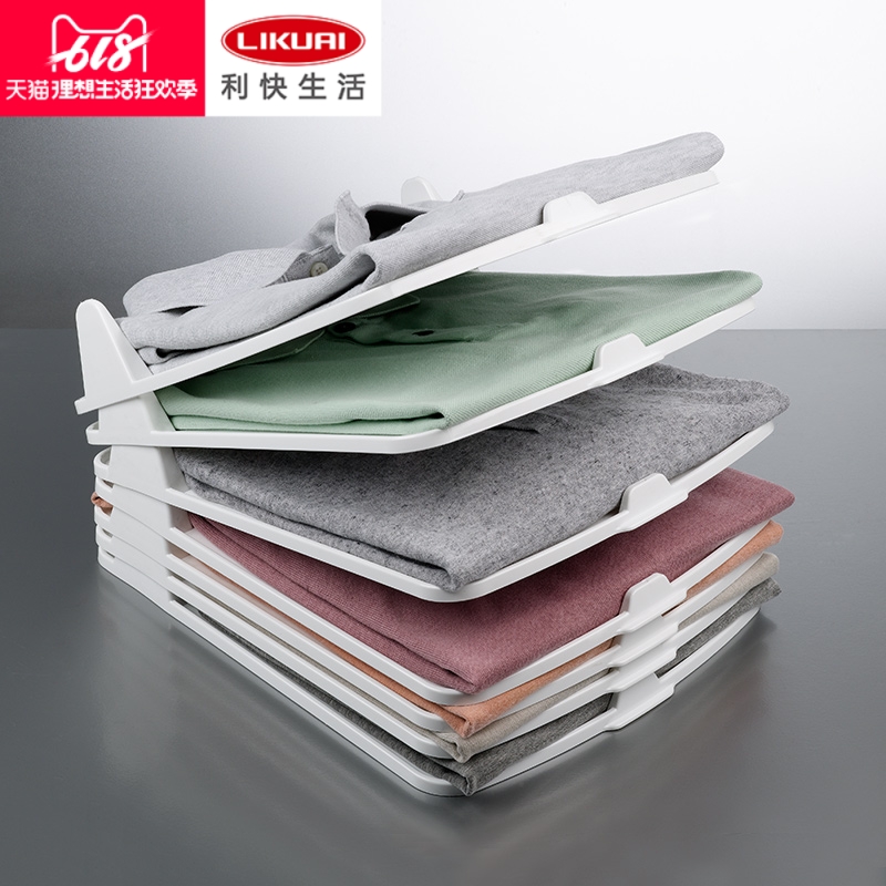 New Pindi Quick Clothing Finishing Board Turkey Original Dress Import Gondol Multifunction Stackable Garment Laminated Plate