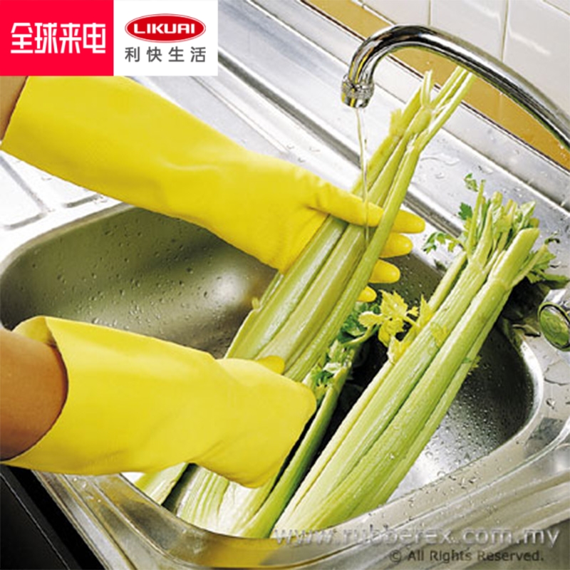 Quick Rubberex Malaysia Imports Anti-allergy gloves Non-rubber Protective housework gloves dishwashing dishes