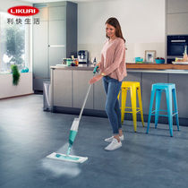 (new product) Liquickly Germany imports Leifheit cotton line click tower connector spray water spray mop flat mop