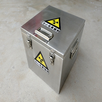 Custom Radioactive Source Storage Lead Tank Transfer Radiation Protection Lead Box Ray Shielded Lead Box 10 10 20 30cm 30cm Bucket