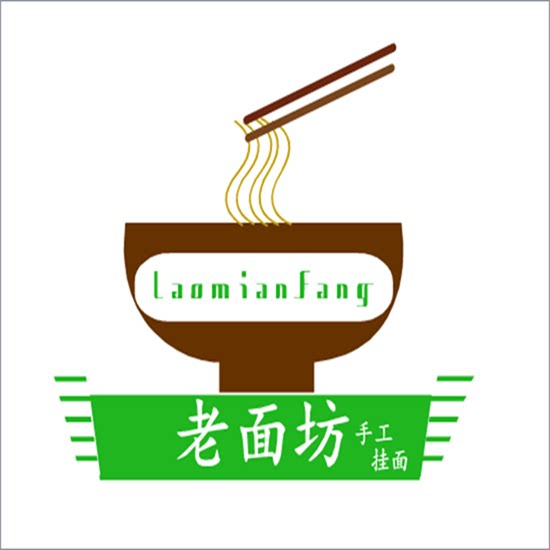 贵州老面坊 传统老式挂面店的LOGO