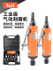 Fuji Craftsman FUII ເຄື່ອງ engraving pneumatic ເຄື່ອງ grinding ເຄື່ອງຂັດມືຂະຫນາດນ້ອຍເຄື່ອງຂັດຢາງອຸປະກອນການສ້ອມແປງຫົວ grinding