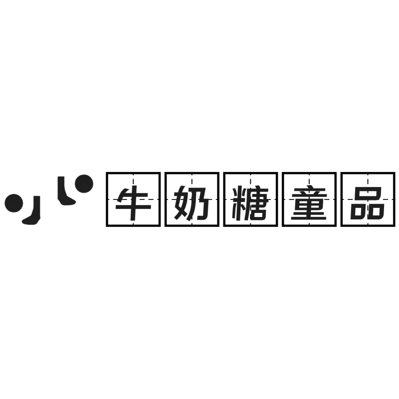 牛奶糖童品的LOGO