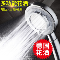 German booster shower nozzle with shower shower nozzle Home gonorrhea shower nozzle suit flowers sprinkled with shower head