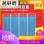 Màn hình y tế phân vùng màn hình gấp bệnh viện phòng khám sức khỏe phòng khám thẩm mỹ viện massage di động gấp vành đai massage màn hình bánh xe - Màn hình / Cửa sổ khung cửa sổ