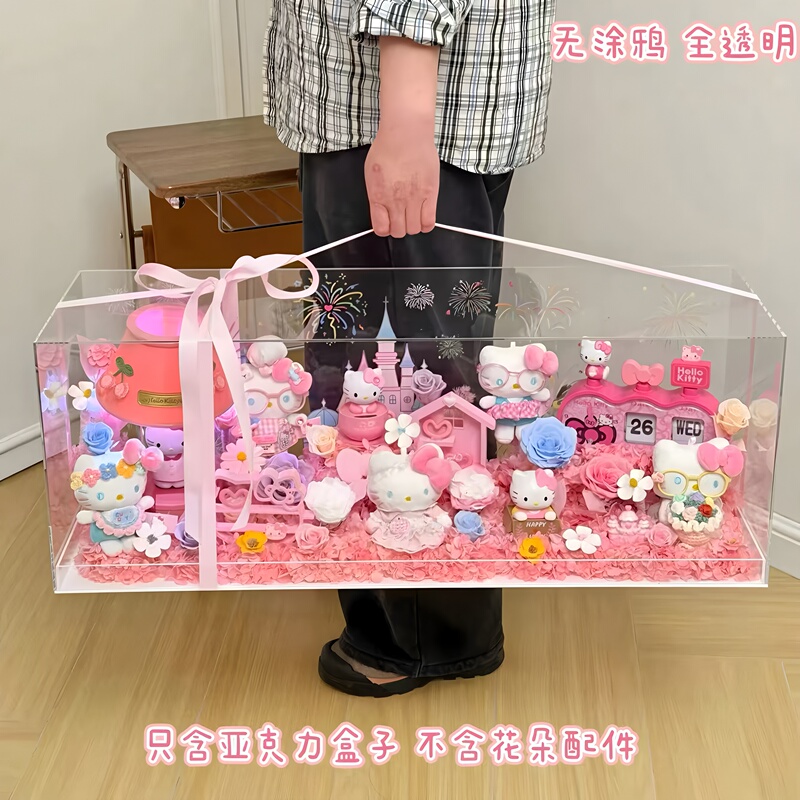 Acrylic Display Box Eternal Flower Hello Kitty Pink Scene Flower Box Anniversary Confession Gift Box Ornament Acrylic Display Box Eternal Flower Hello Kitty Pink Scene Flower Box Anniversary Confession Gift Box Ornament