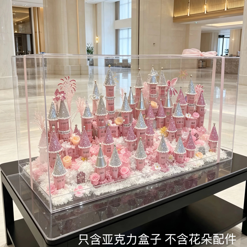 Large Size High-Transparency Acrylic Integrated Display Box, Money Castle Eternal Flower Gift Box, Dust-Proof and Moisture-Proof Protective Cover Large Size High-Transparency Acrylic Integrated Display Box, Money Castle Eternal Flower Gift Box, Dust-Proof and Moisture-Proof Protective Cover