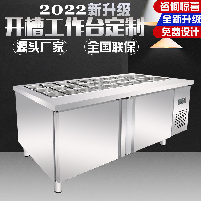 Salad Bench Commercial Fruit Bailing Open Fresh Table Refrigerated Small Vegetable Fridge Pizza Water Bar Display Cabinet Freezer