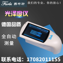 3NH Three Enchi gloss meter NH268 tri-angle gloss measuring machine HG60S Paint coating photometer