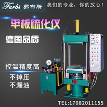 Flat vulcanizing machine Rubber vulcanizing instrument Laboratory small hydraulic thermosetting plastic model product press