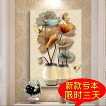 Single mural painting living room hanging painting free of holes European bedroom bathroom wall simple aisle home mysterious
