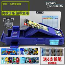 Stationery box creative personality funny pink Department large capacity simple children Princess primary school pencil bag preschool class