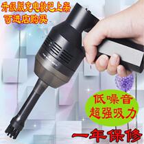 Wood floor gap cleaning artifact housework cleaning tool electric door groove blind corner dust removal brush for cleaning