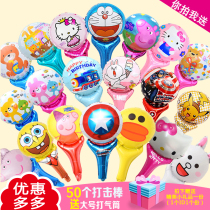 50 children push net red decorative balloon shop large strip wedding holding pink aluminum mold balloon pump