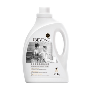 超越除菌抑菌洗衣液香味持久留香家