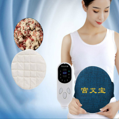 艾灸熏蒸仪器盒家用艾宝包