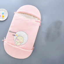 婴儿睡袋四季通用宝宝防踢被