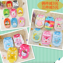 Young Dogs Clothes Small Milky Dogs Super Small Mini Teddy Teacup Dogs Small Deer Canine Guidi Dolls Boomey Small Dogs Clothes