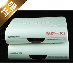디지털 TV 세트 탑 박스 Sharer Wangshibei 오디오 및 비디오 배급 업체 Wang SB-102b