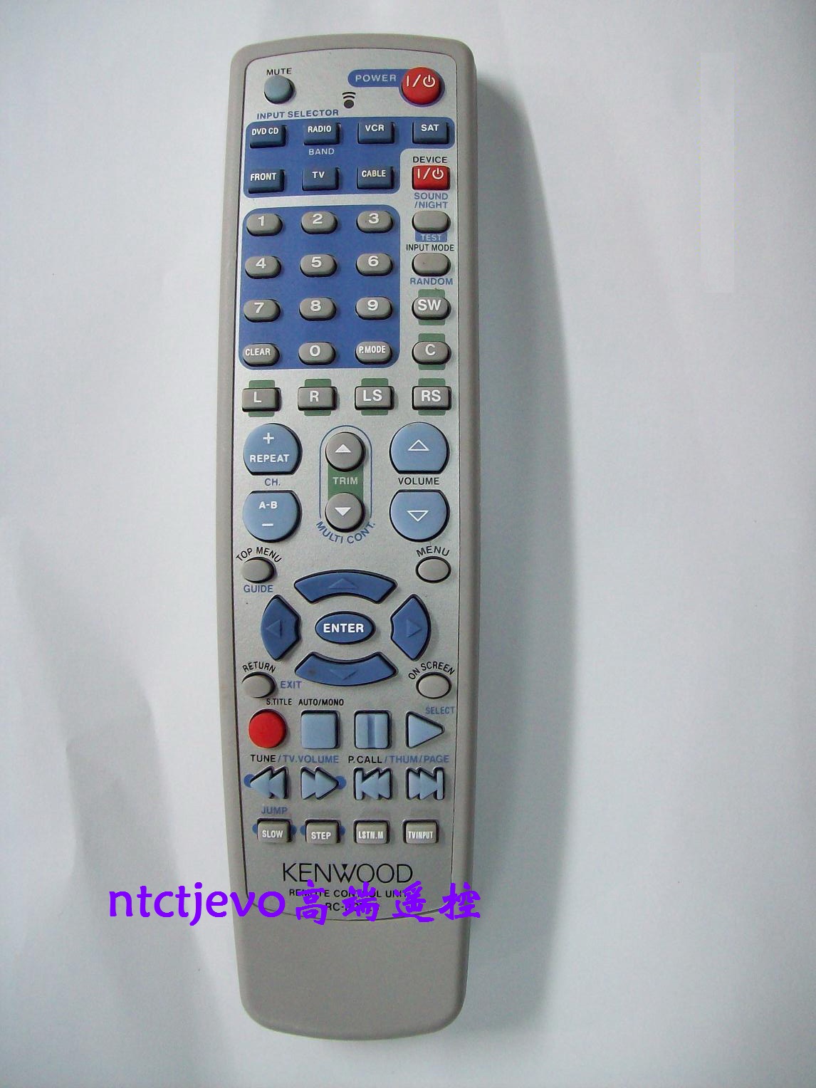 KENWOOD KENWOOD original DVD amplifier combination machine DVR-5070 original remote control universal