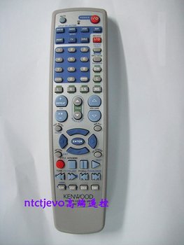 Kenwood kenwood original dvd amplifier combination machine dvr-5070 original remote control universal