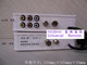 디지털 TV 세트 탑 박스 Sharer Wangshibei 오디오 및 비디오 배급 업체 Wang SB-102b